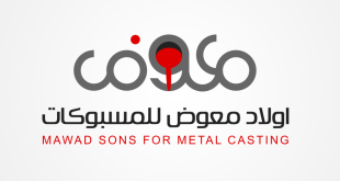 Mouawad-sons-masbokat-logo